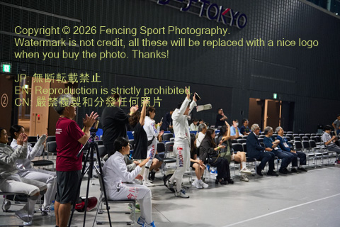 August 20, 2026