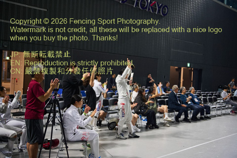 August 20, 2026