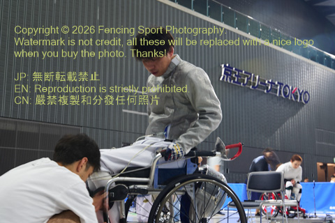 August 20, 2026