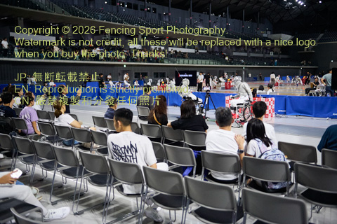 August 20, 2026