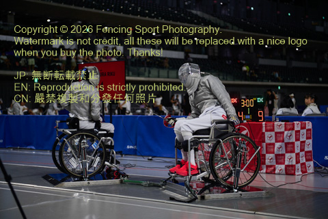 August 20, 2026