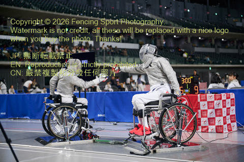 August 20, 2026