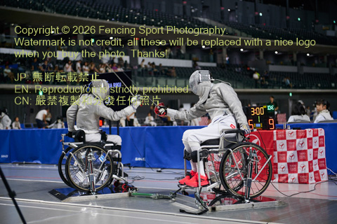 August 20, 2026
