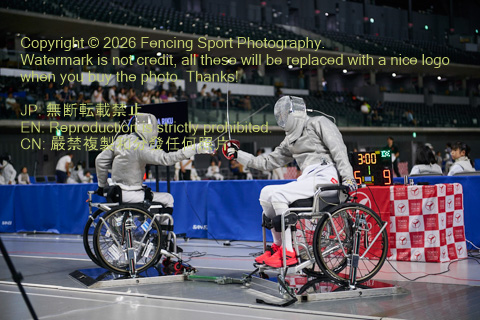 August 20, 2026