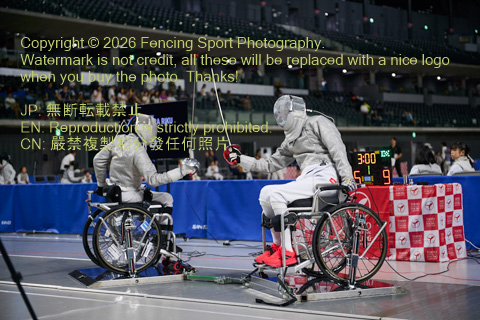 August 20, 2026