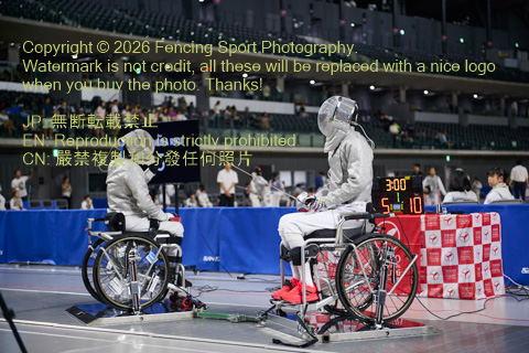 August 20, 2026