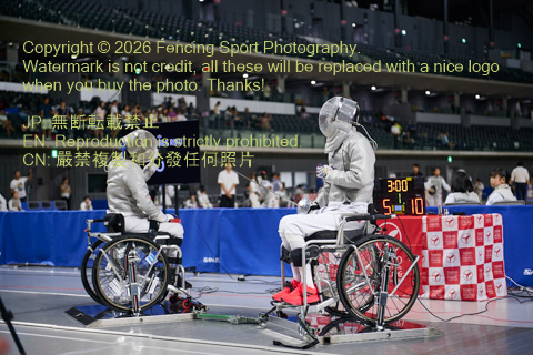 August 20, 2026