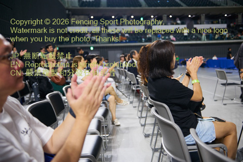 August 20, 2026