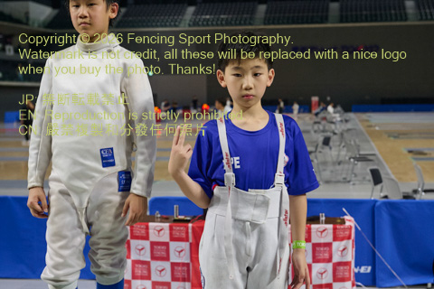 August 20, 2026