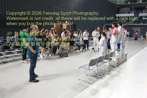 August 20, 2026