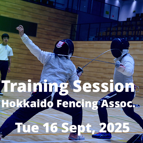 fsp-2025-hokkaido-training